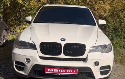 BMW X5, 2013 год, 2 700 000 рублей, 1 фотография