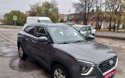 Hyundai Creta, 2021 год, 2 225 000 рублей, 1 фотография