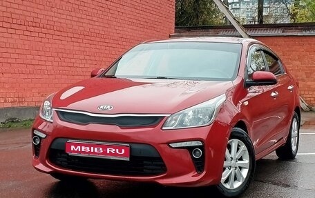 KIA Rio IV, 2017 год, 700 000 рублей, 1 фотография