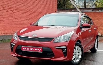 KIA Rio IV, 2017 год, 700 000 рублей, 1 фотография