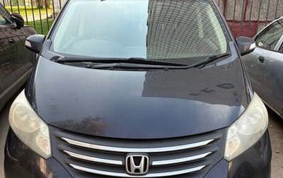 Honda Freed I, 2009 год, 990 000 рублей, 1 фотография