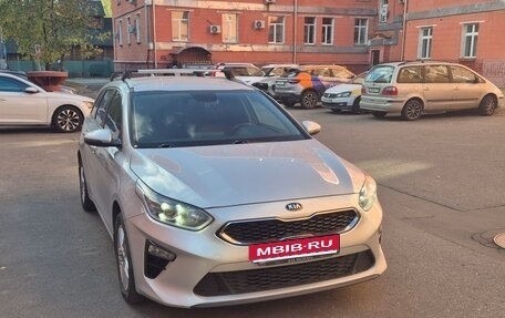 KIA cee'd III, 2020 год, 2 000 000 рублей, 1 фотография