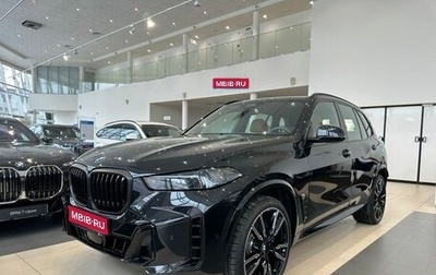BMW X5, 2025 год, 14 800 000 рублей, 1 фотография