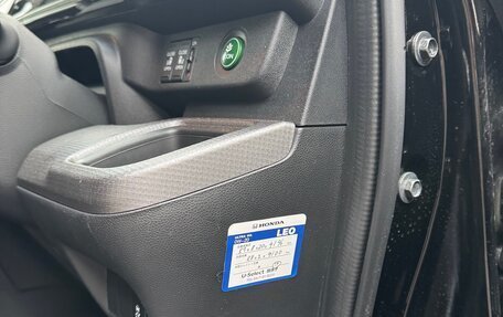 Honda Stepwgn IV, 2021 год, 2 650 000 рублей, 33 фотография