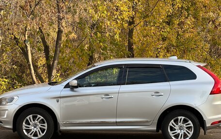 Volvo XC60 II, 2016 год, 2 400 000 рублей, 8 фотография