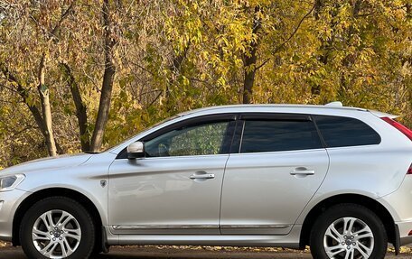 Volvo XC60 II, 2016 год, 2 400 000 рублей, 7 фотография