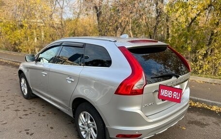 Volvo XC60 II, 2016 год, 2 400 000 рублей, 10 фотография