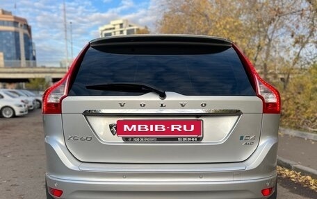 Volvo XC60 II, 2016 год, 2 400 000 рублей, 11 фотография