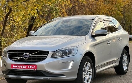 Volvo XC60 II, 2016 год, 2 400 000 рублей, 6 фотография
