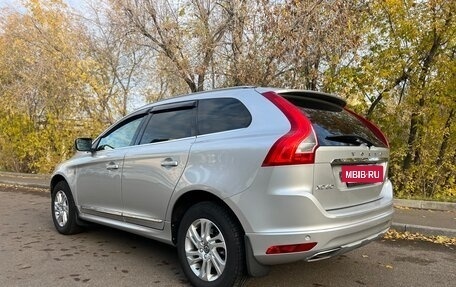 Volvo XC60 II, 2016 год, 2 400 000 рублей, 9 фотография