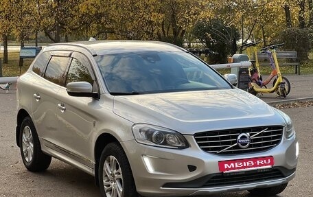 Volvo XC60 II, 2016 год, 2 400 000 рублей, 5 фотография
