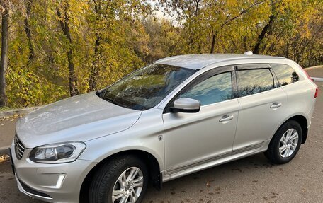 Volvo XC60 II, 2016 год, 2 400 000 рублей, 21 фотография