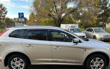 Volvo XC60 II, 2016 год, 2 400 000 рублей, 16 фотография