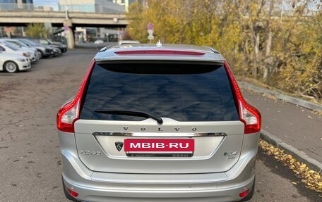 Volvo XC60 II, 2016 год, 2 400 000 рублей, 12 фотография