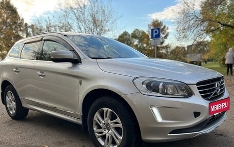 Volvo XC60 II, 2016 год, 2 400 000 рублей, 17 фотография