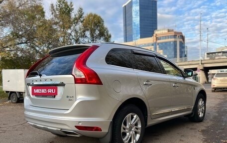 Volvo XC60 II, 2016 год, 2 400 000 рублей, 13 фотография