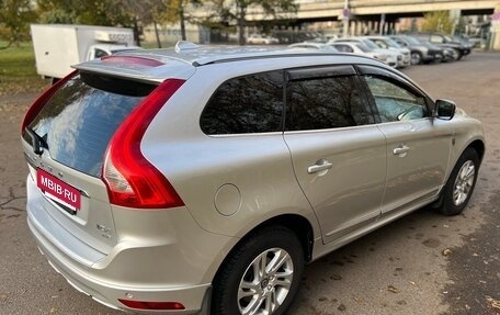 Volvo XC60 II, 2016 год, 2 400 000 рублей, 14 фотография
