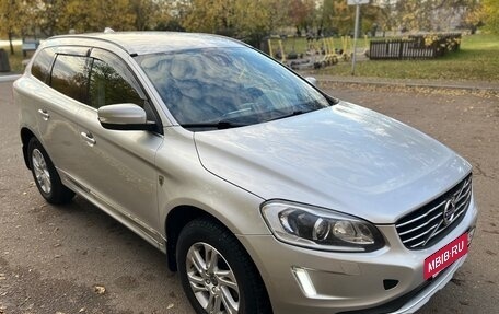 Volvo XC60 II, 2016 год, 2 400 000 рублей, 18 фотография