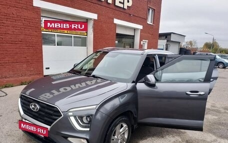 Hyundai Creta, 2021 год, 2 225 000 рублей, 4 фотография