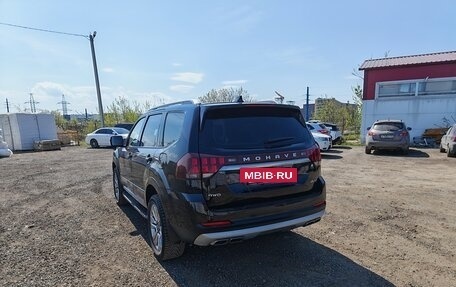 KIA Mohave I, 2021 год, 4 000 000 рублей, 3 фотография