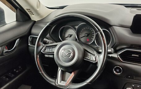 Mazda CX-5 II, 2019 год, 2 299 000 рублей, 17 фотография