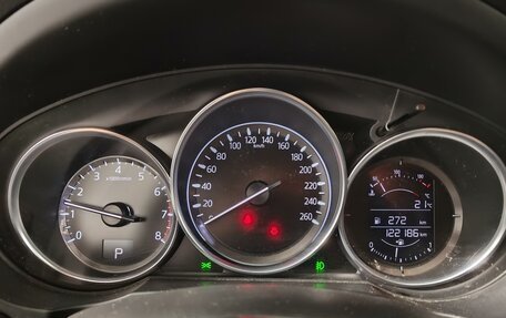 Mazda CX-5 II, 2019 год, 2 299 000 рублей, 13 фотография