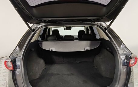 Mazda CX-5 II, 2019 год, 2 299 000 рублей, 9 фотография