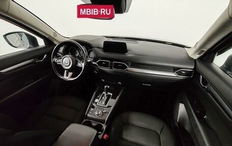 Mazda CX-5 II, 2019 год, 2 299 000 рублей, 11 фотография