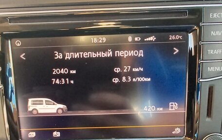 Volkswagen Caddy IV, 2016 год, 1 230 000 рублей, 10 фотография