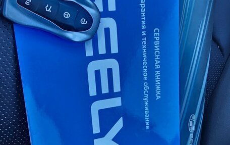 Geely Tugella FY11, 2022 год, 3 050 000 рублей, 7 фотография