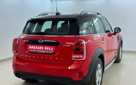 MINI Countryman II (F60), 2018 год, 1 204 000 рублей, 4 фотография