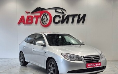 Hyundai Elantra IV, 2007 год, 570 000 рублей, 1 фотография