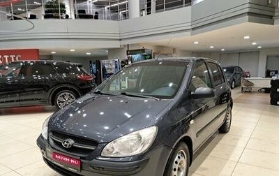 Hyundai Getz I рестайлинг, 2009 год, 399 000 рублей, 1 фотография