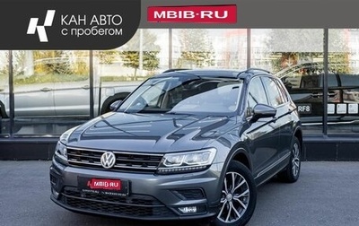 Volkswagen Tiguan II, 2018 год, 1 554 000 рублей, 1 фотография