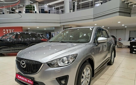 Mazda CX-5 II, 2012 год, 1 580 000 рублей, 1 фотография