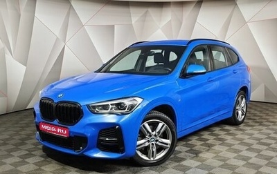 BMW X1, 2020 год, 3 095 000 рублей, 1 фотография