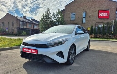 KIA K3, 2022 год, 2 390 000 рублей, 1 фотография