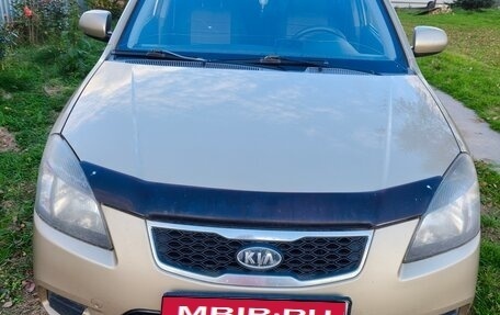 KIA Rio II, 2010 год, 450 000 рублей, 1 фотография