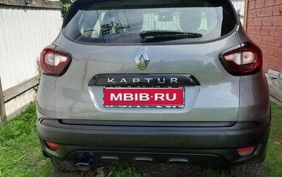 Renault Kaptur I рестайлинг, 2017 год, 789 000 рублей, 1 фотография