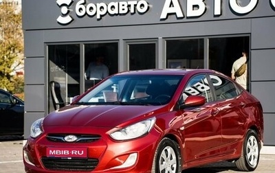 Hyundai Solaris II рестайлинг, 2014 год, 980 000 рублей, 1 фотография
