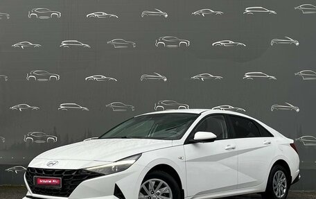 Hyundai Elantra, 2022 год, 2 237 400 рублей, 1 фотография
