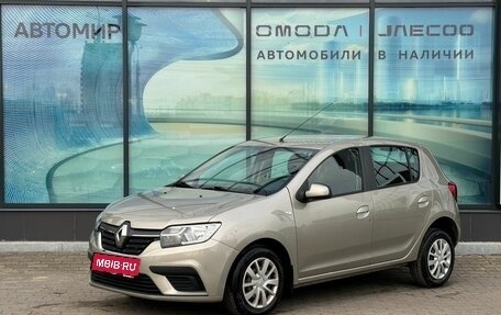 Renault Sandero II рестайлинг, 2020 год, 850 000 рублей, 1 фотография
