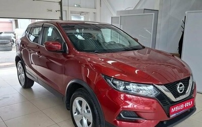 Nissan Qashqai, 2019 год, 1 584 000 рублей, 1 фотография