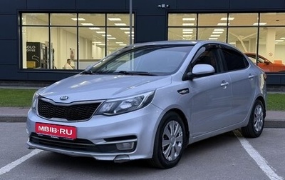KIA Rio III рестайлинг, 2015 год, 975 000 рублей, 1 фотография