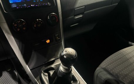 Toyota Corolla, 2013 год, 1 050 000 рублей, 23 фотография