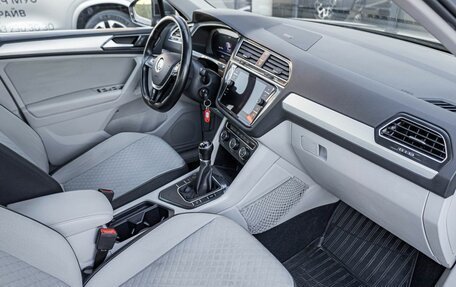Volkswagen Tiguan II, 2018 год, 1 554 000 рублей, 6 фотография