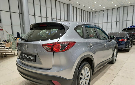 Mazda CX-5 II, 2012 год, 1 580 000 рублей, 5 фотография