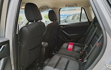 Mazda CX-5 II, 2012 год, 1 580 000 рублей, 12 фотография