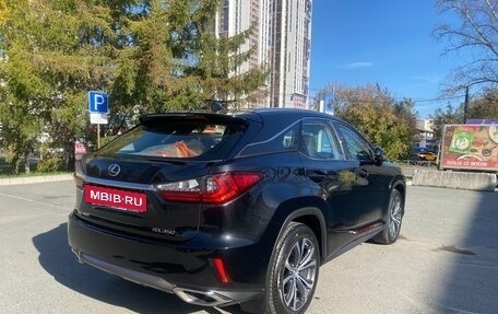 Lexus RX IV рестайлинг, 2017 год, 4 690 000 рублей, 5 фотография