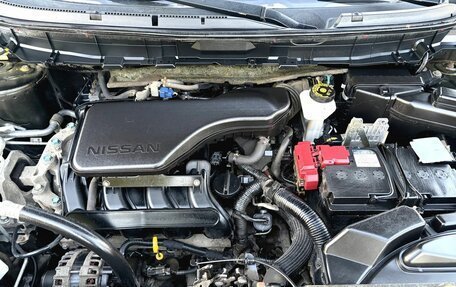 Nissan X-Trail, 2015 год, 1 480 000 рублей, 8 фотография